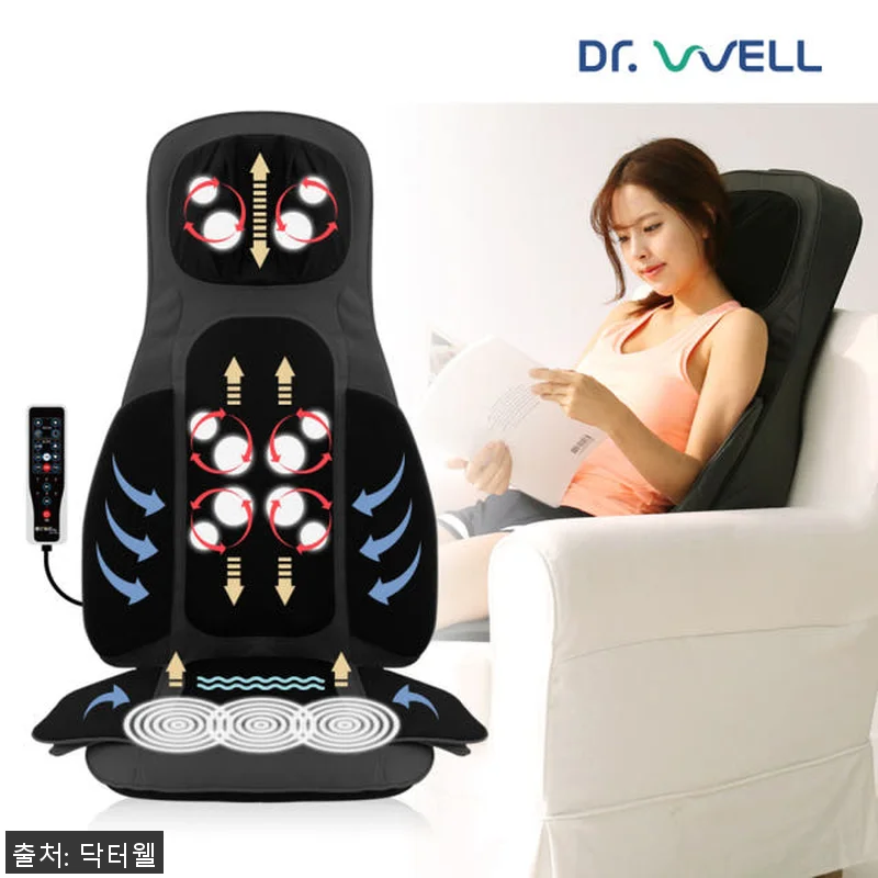 닥터웰 의자형 파워 에어 전신 마사지 관련 이미지 2