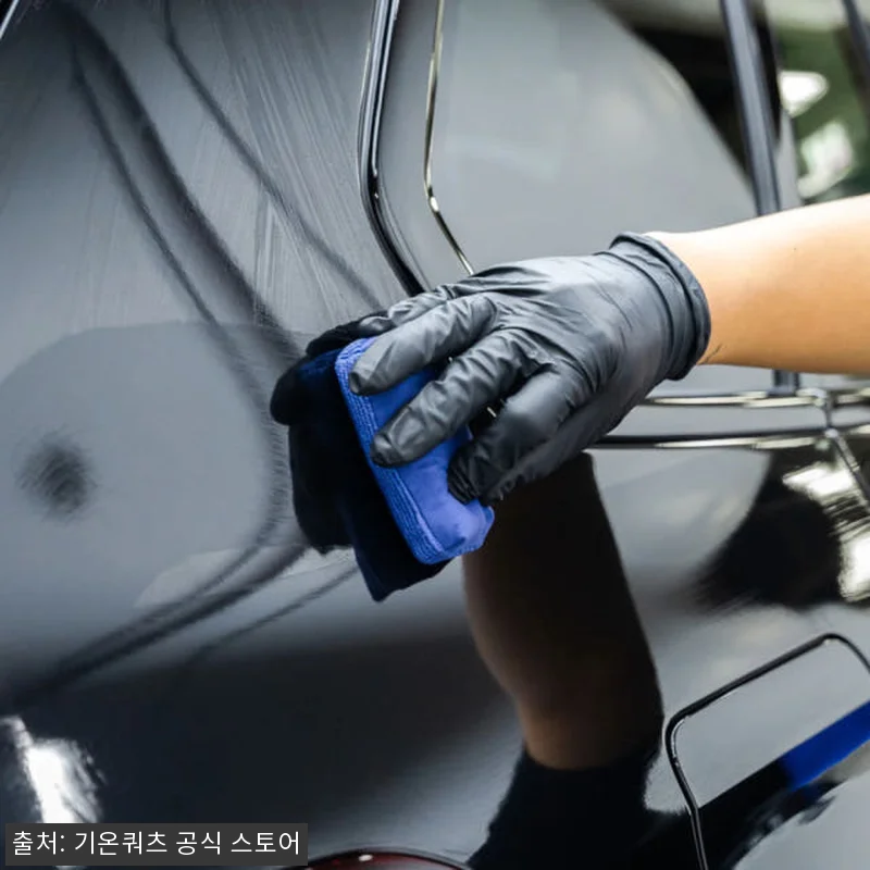 모스 EVO 50ml 자동차 유리막코 관련 이미지 2