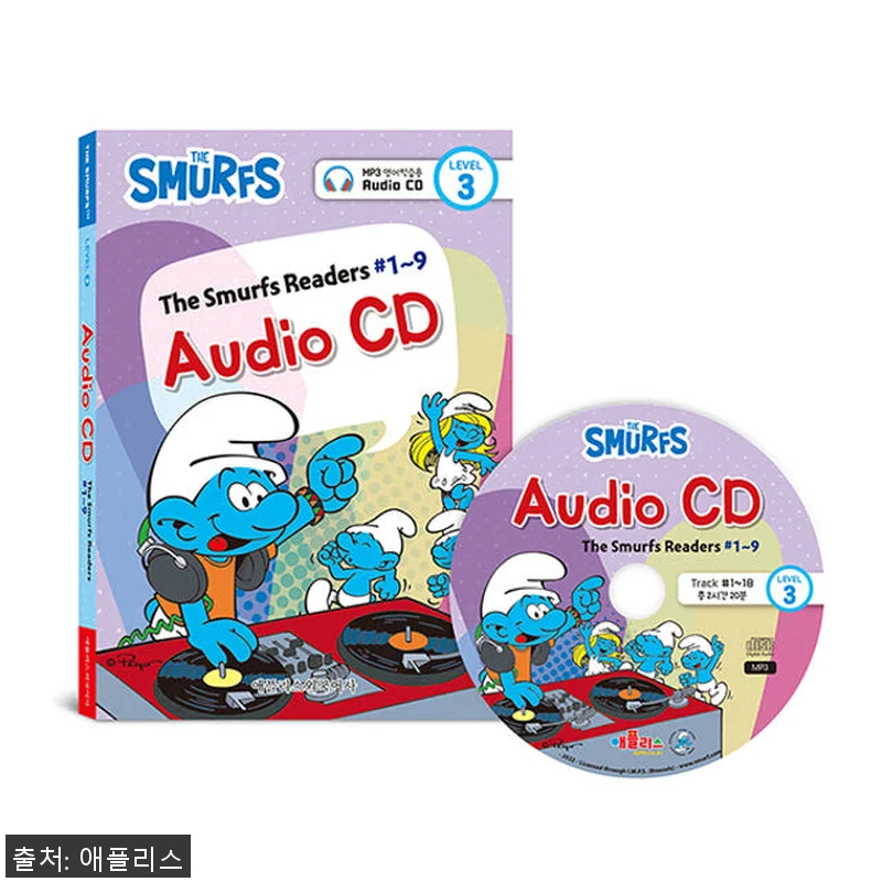 애플리스외국어사 세이펜BOOK The 관련 이미지 3