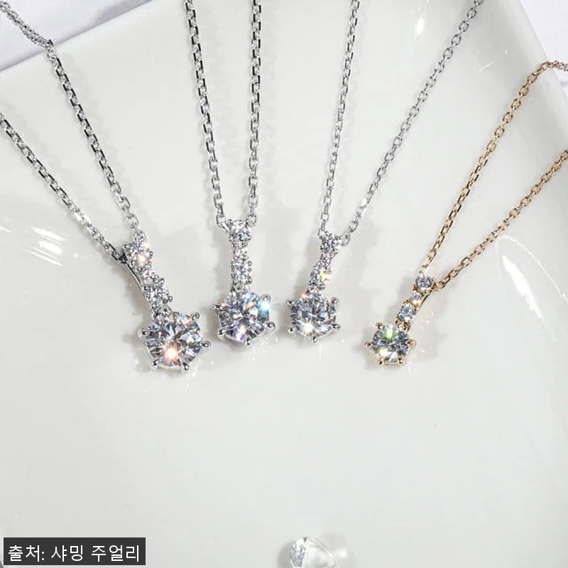 5부 다이아 목걸이 천연 우신 G S 관련 이미지 3