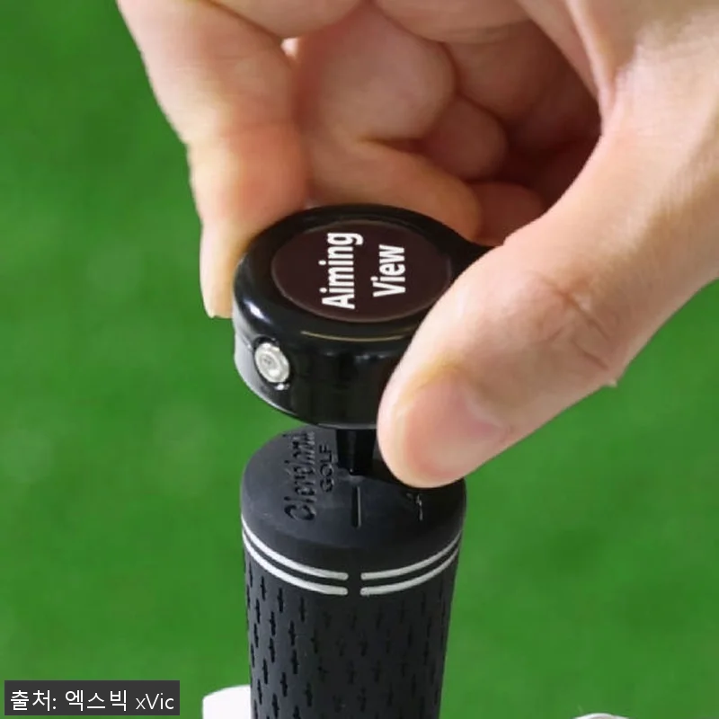엑스빅 에이밍뷰 골프 스윙연습기 사용 관련 이미지 3