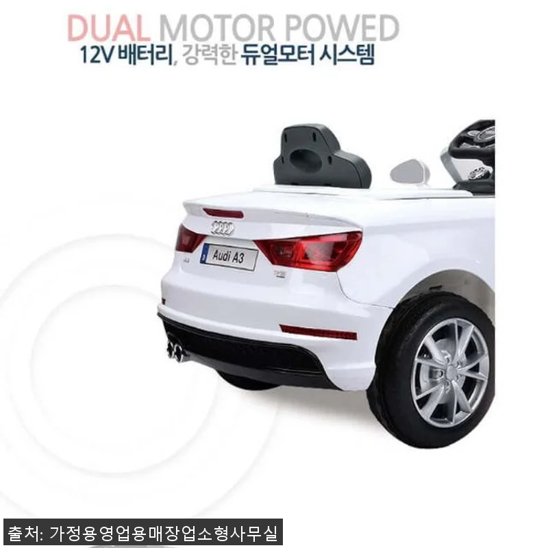 어린이전동카 사용후기, 아이 선물로 관련 이미지 3