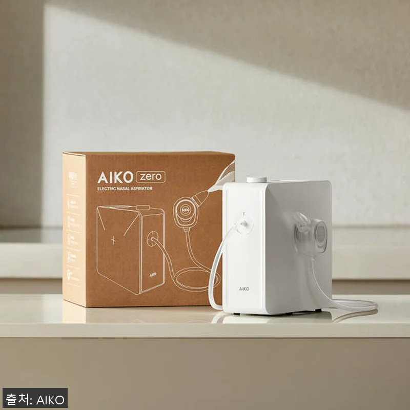 아이코 제로 아기 성인 콧물흡입기 사 관련 이미지 3