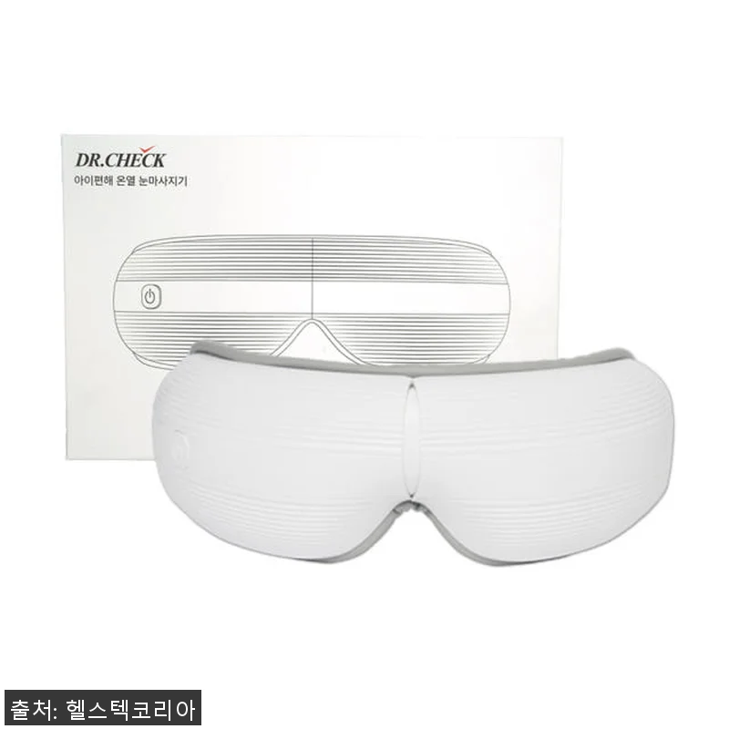 닥터체크 아이편해 온열 눈마사지기 사 관련 이미지 2