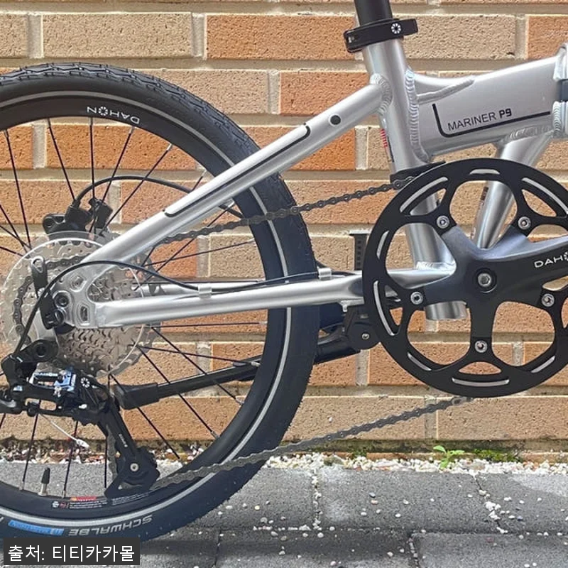 다혼 마리너 P9 HD 9단 유압디스 관련 이미지 3