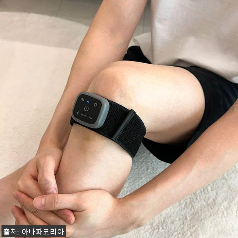 아나파 미세전류 저주파 무릎 마사지기 관련 이미지 3