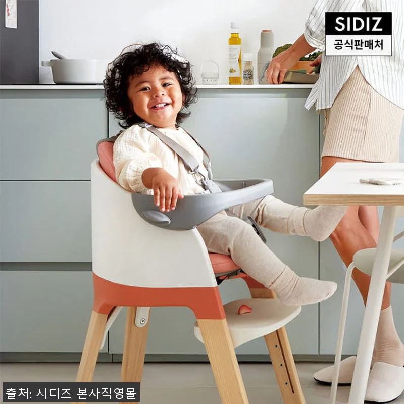 시디즈 몰티 하이체어 아기 식탁 의자 관련 이미지 3