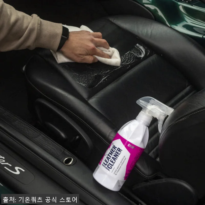 셀프 레더쉴드 가죽코팅제 풀세트 10 관련 이미지 2