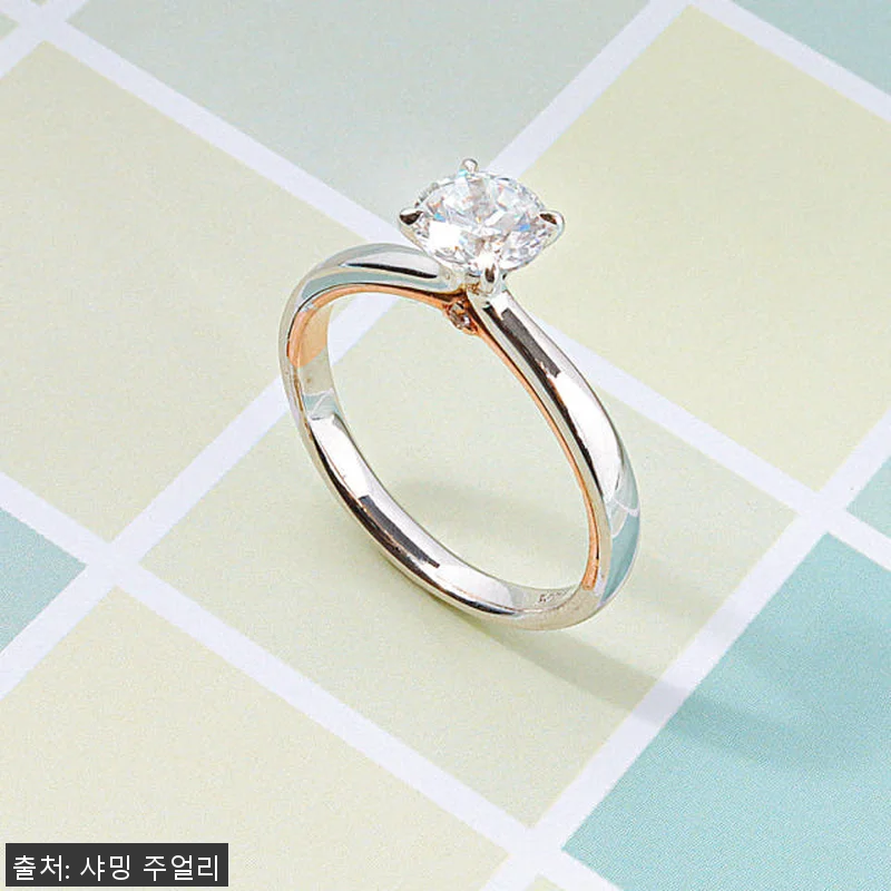 3부 5부 다이아 반지 천연 GIA 관련 이미지 2