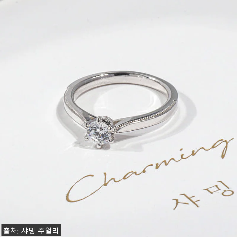 3부 5부 다이아 반지 천연 GIA 관련 이미지 3