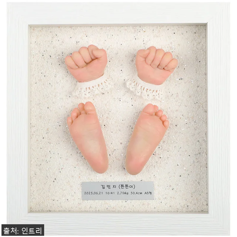 서울경기출장 페이스오프 실리콘베이비 관련 이미지 3