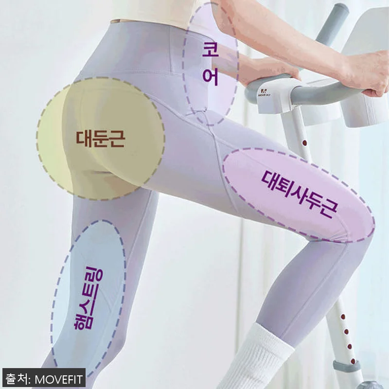 무브핏 힙클라임 천국의계단 스텝퍼 사 관련 이미지 2