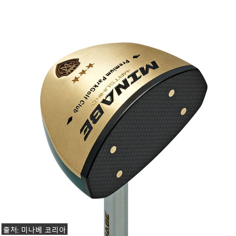 [5종 세트] 미나베 MM-04 프리 관련 이미지 2