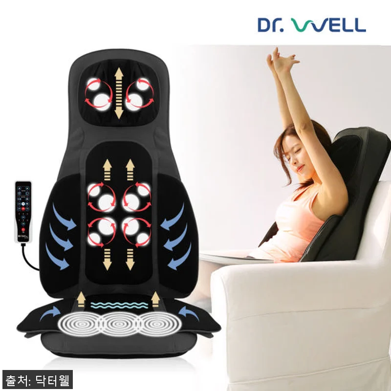 닥터웰 의자형 파워 에어 전신 마사지 관련 이미지 3