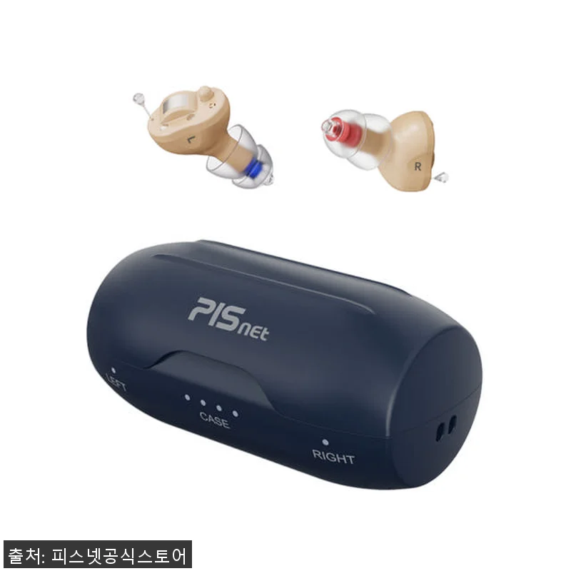 피스넷 히어클린 디지털 음성증폭기 사 관련 이미지 3