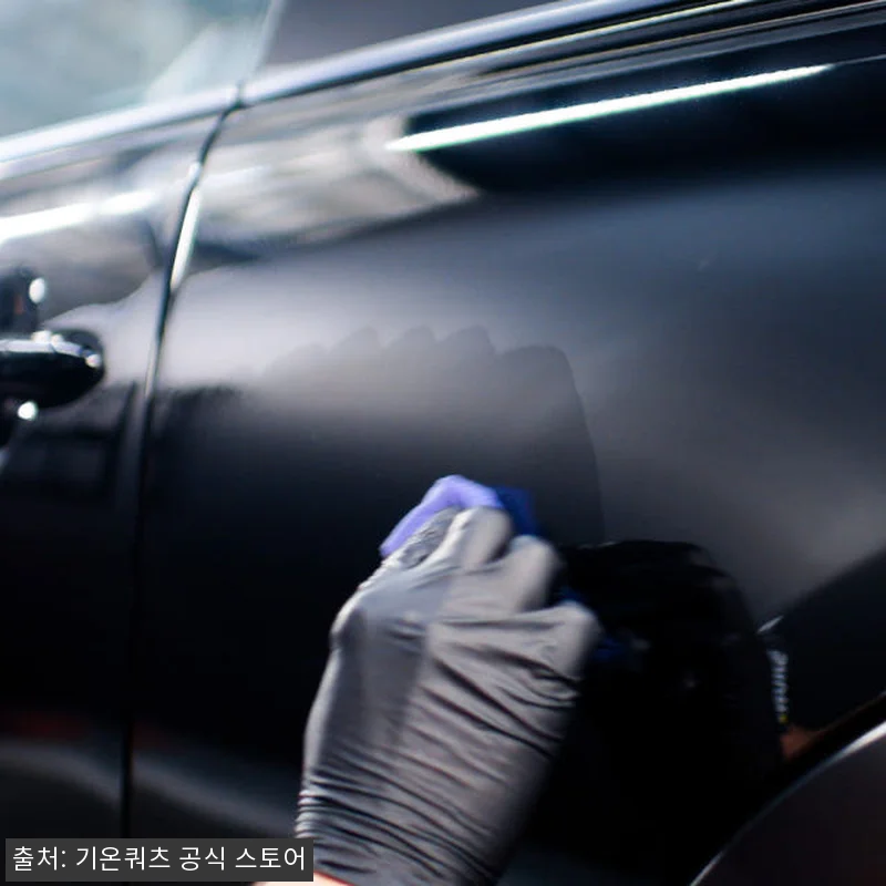 모스 EVO 50ml 자동차 유리막코 관련 이미지 3