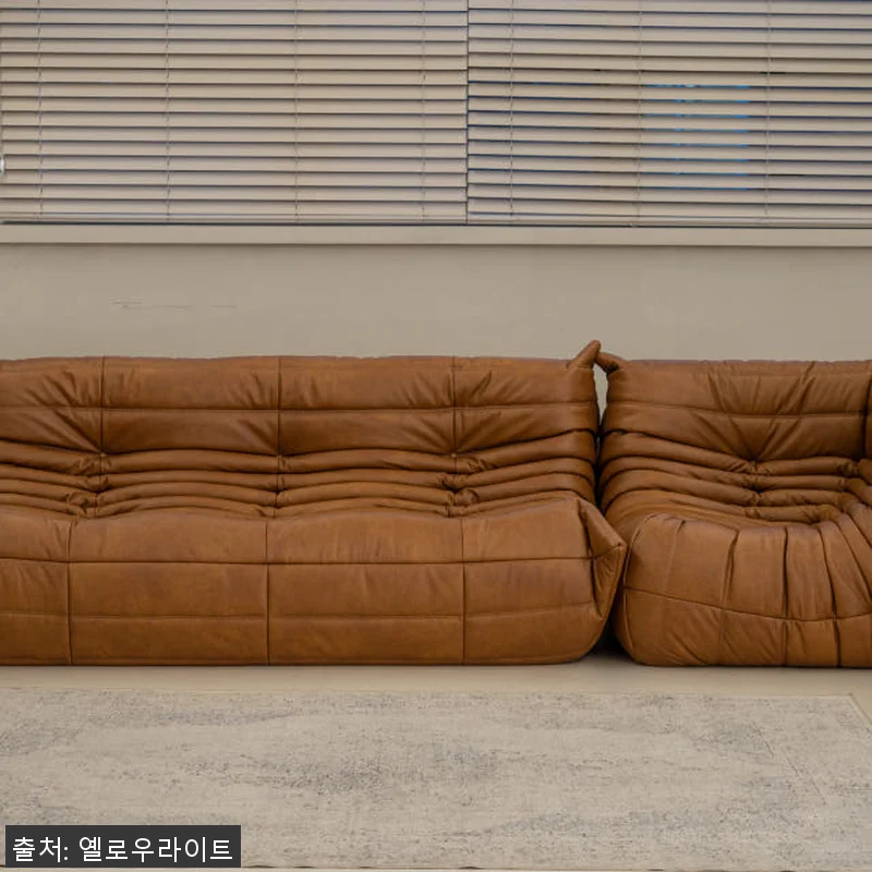 PH 17 코너 기본선택 천연면피 소 관련 이미지 3