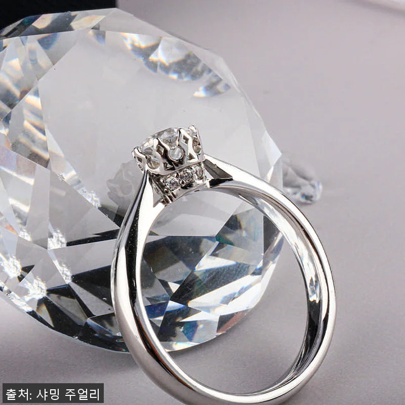 5부 7부 다이아 반지 천연 우신 G 관련 이미지 4