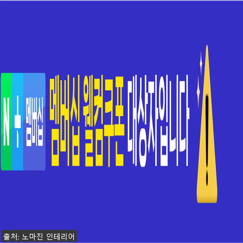 대림바스 CL359 반다리세면대 수전 관련 이미지 2