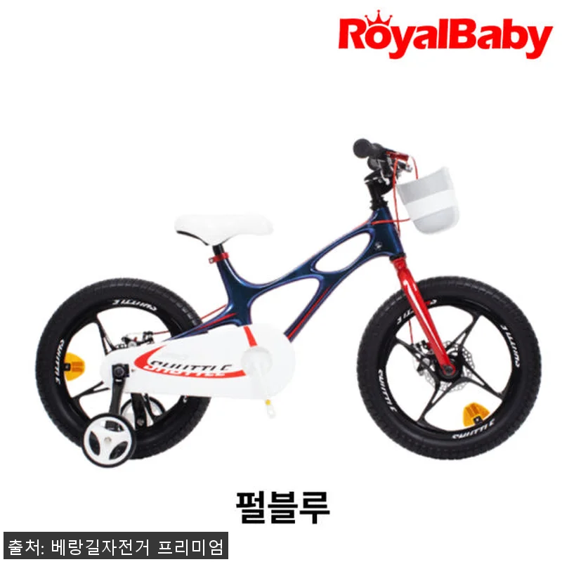 로얄베이비 스페이스 셔틀 18인치 네 관련 이미지 4
