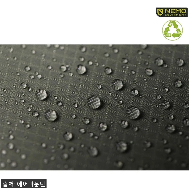 니모 아톰 오스모 2P 경량 텐트 사 관련 이미지 4