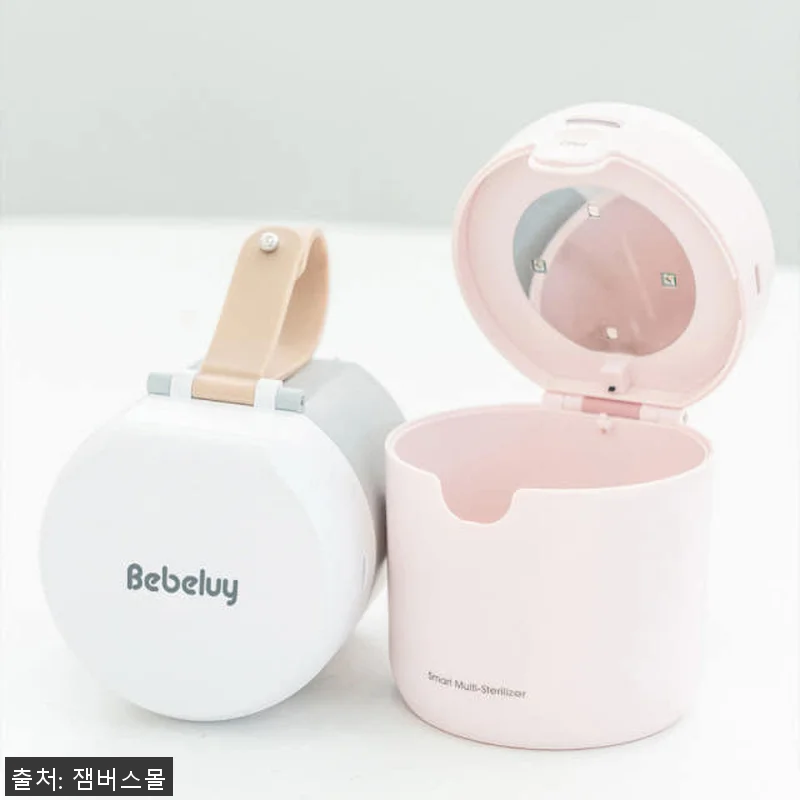 베베루이 휴대용 쪽쪽이 살균기 UVC 관련 이미지 4