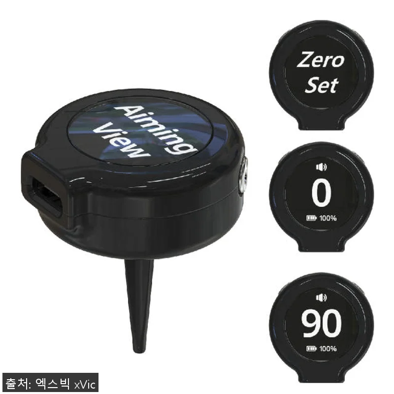 엑스빅 에이밍뷰 골프 스윙연습기 사용 관련 이미지 4