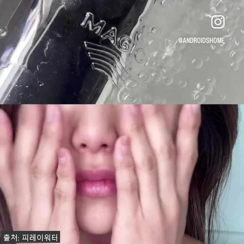 피레이 스킨스파 시스템 연수 필터 샤 관련 이미지 4