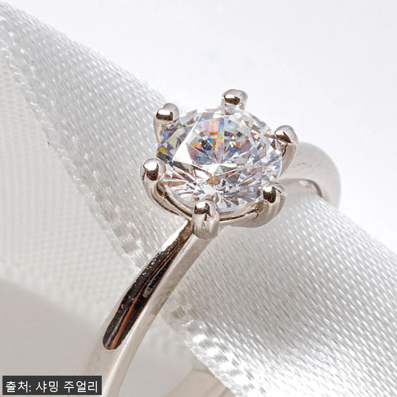 3부 5부 다이아 반지 천연 GIA 관련 이미지 4
