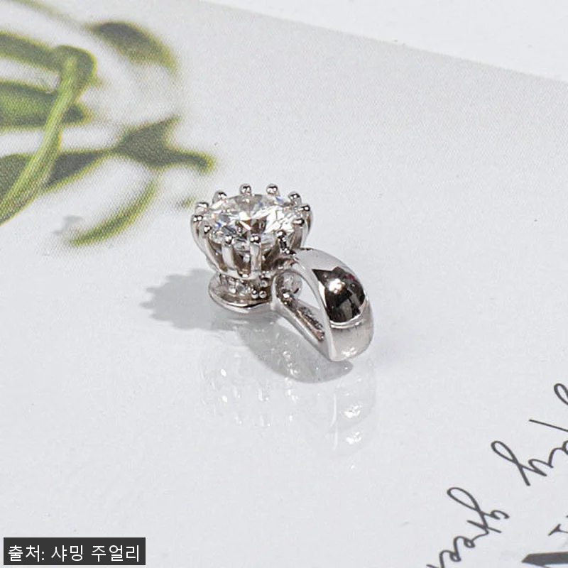 5부 천연 다이아 펜던트 목걸이 사용 관련 이미지 4