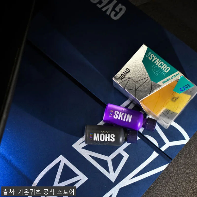 싱크로 EVO 30ml 자동차 유리막 관련 이미지 3