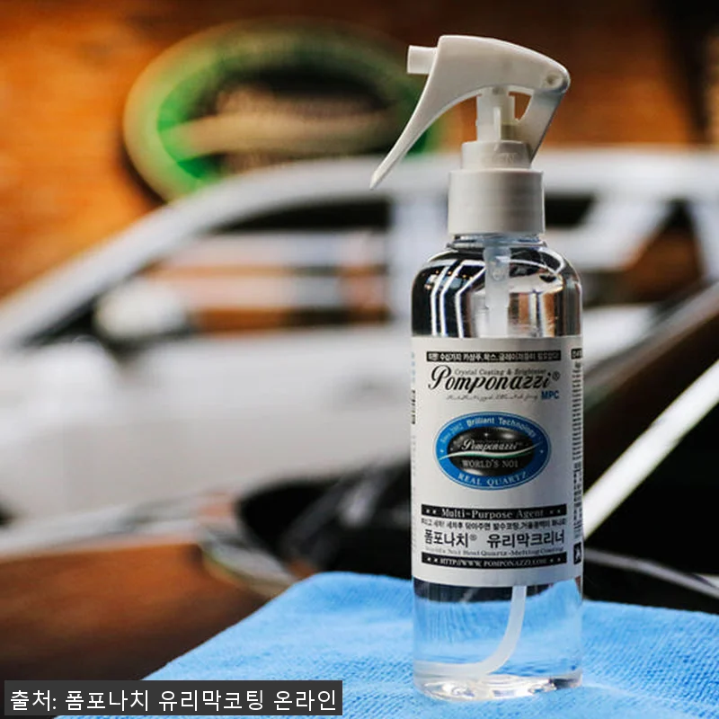 폼포나치 셀프유리막코팅제 3종 풀패키 관련 이미지 4