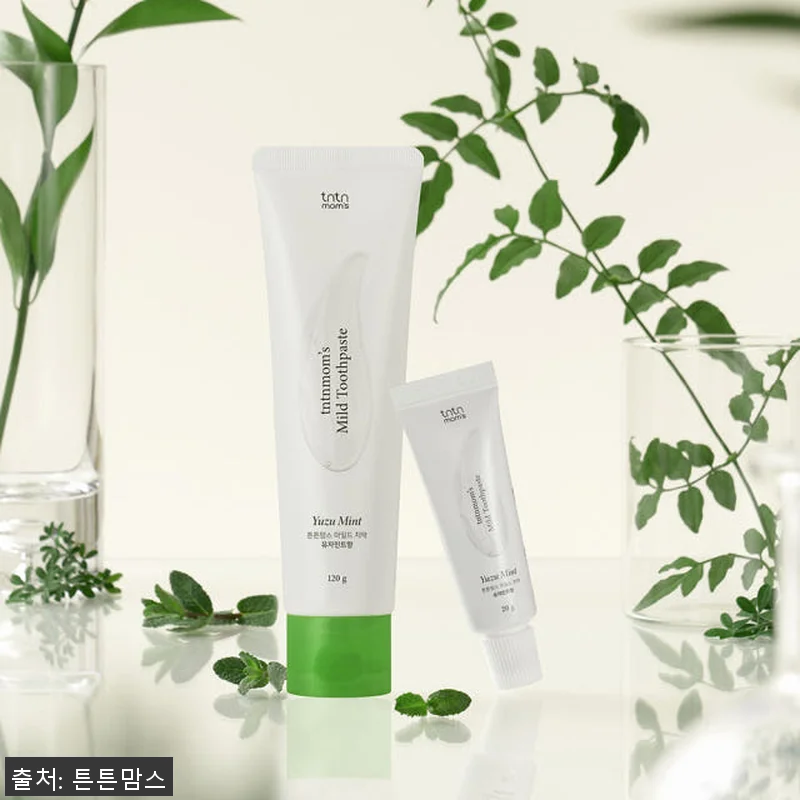 튼튼맘스 임산부 치약 유자민트향 12 관련 이미지 4