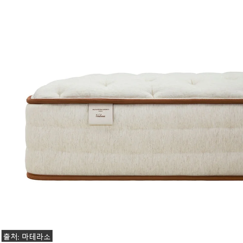 마테라소 포레스트 버베나 매트리스 Q 관련 이미지 4