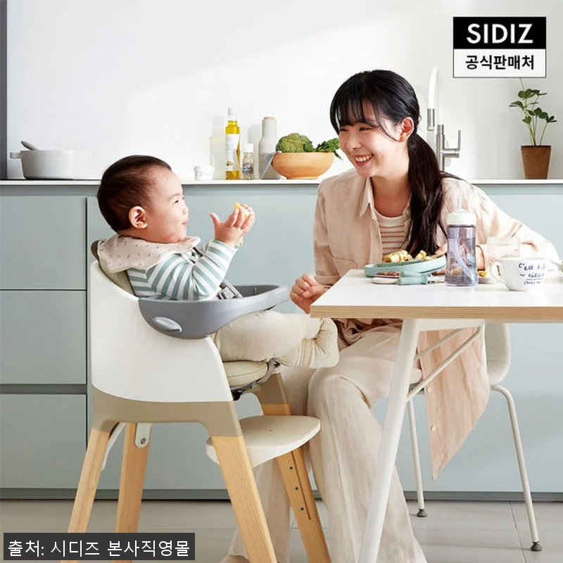 시디즈 몰티 하이체어 아기 식탁 의자 관련 이미지 4