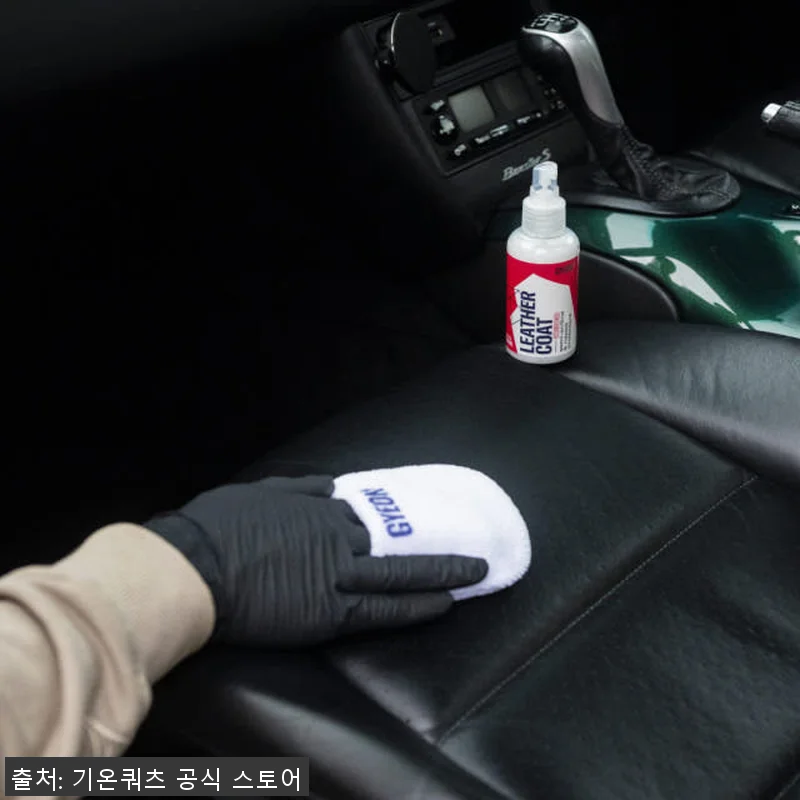 셀프 레더쉴드 가죽코팅제 풀세트 10 관련 이미지 3