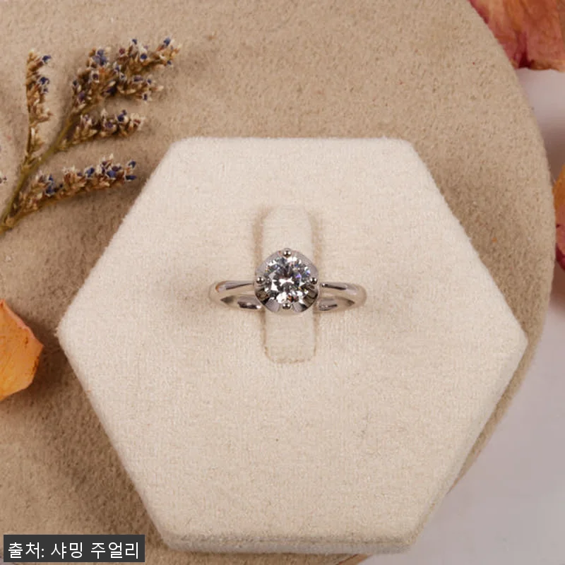 3부 5부 천연 다이아 반지 GIA 관련 이미지 4