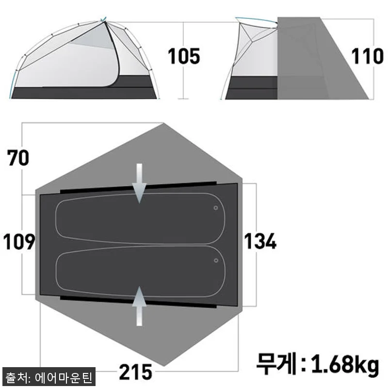 씨투써밋 텔러스 TR2 그린 메쉬 이 관련 이미지 4