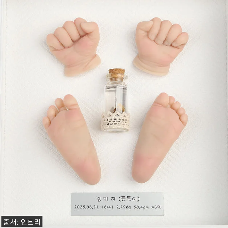 서울경기출장 페이스오프 실리콘베이비 관련 이미지 4