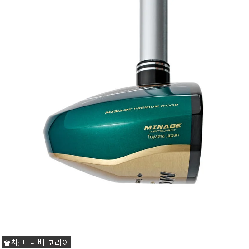 [5종 세트] 미나베 MM-04 프리 관련 이미지 3