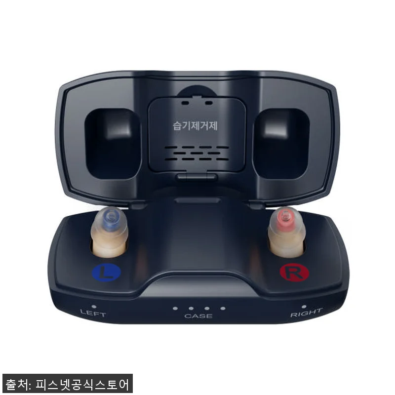 피스넷 히어클린 디지털 음성증폭기 사 관련 이미지 4