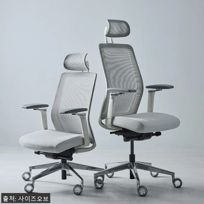 사이즈오브 체어 맞춤 플러스 사용후기 관련 이미지 4