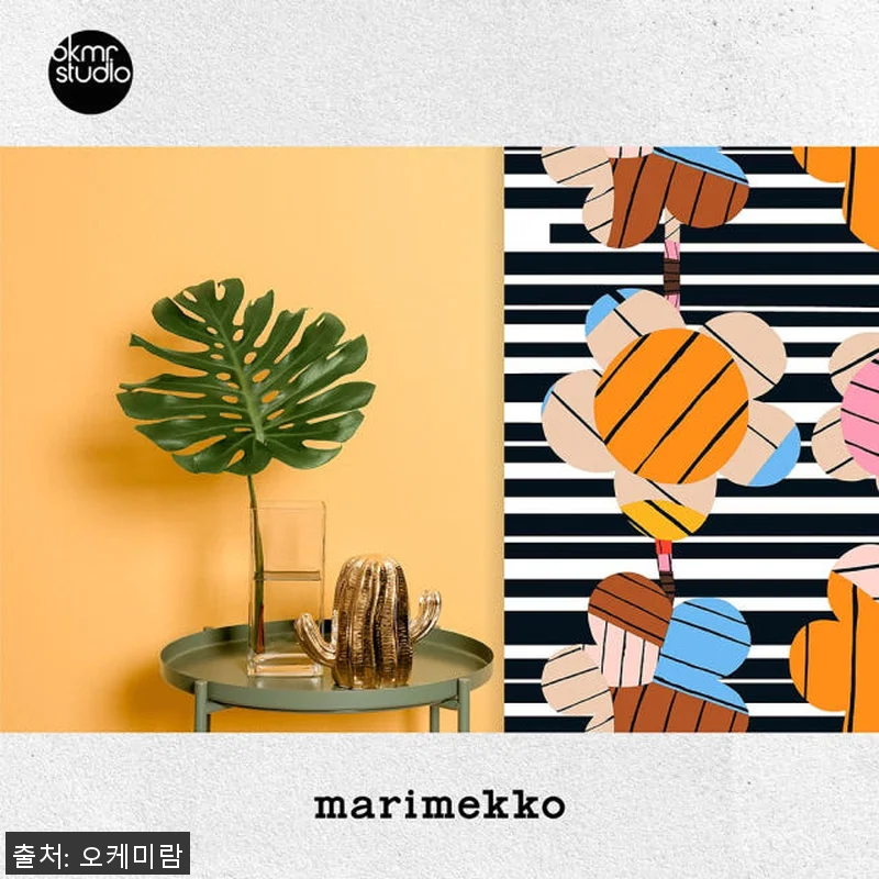 마리메꼬 썸머 캔버스 대형 거실 인테 관련 이미지 5