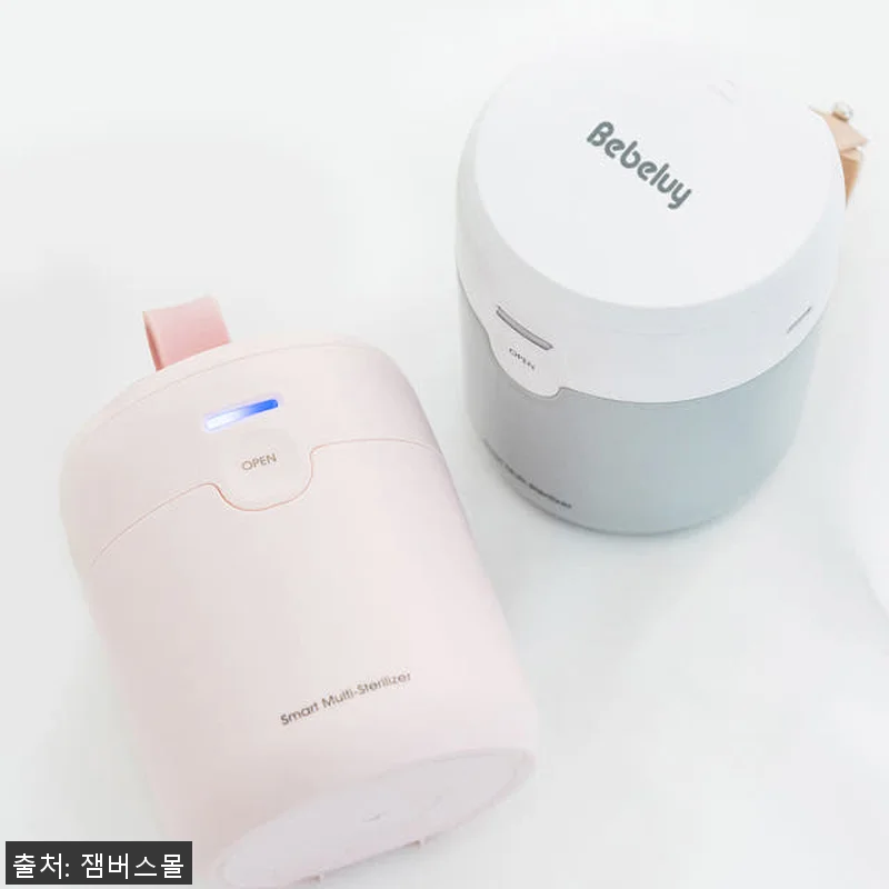 베베루이 휴대용 쪽쪽이 살균기 UVC 관련 이미지 5