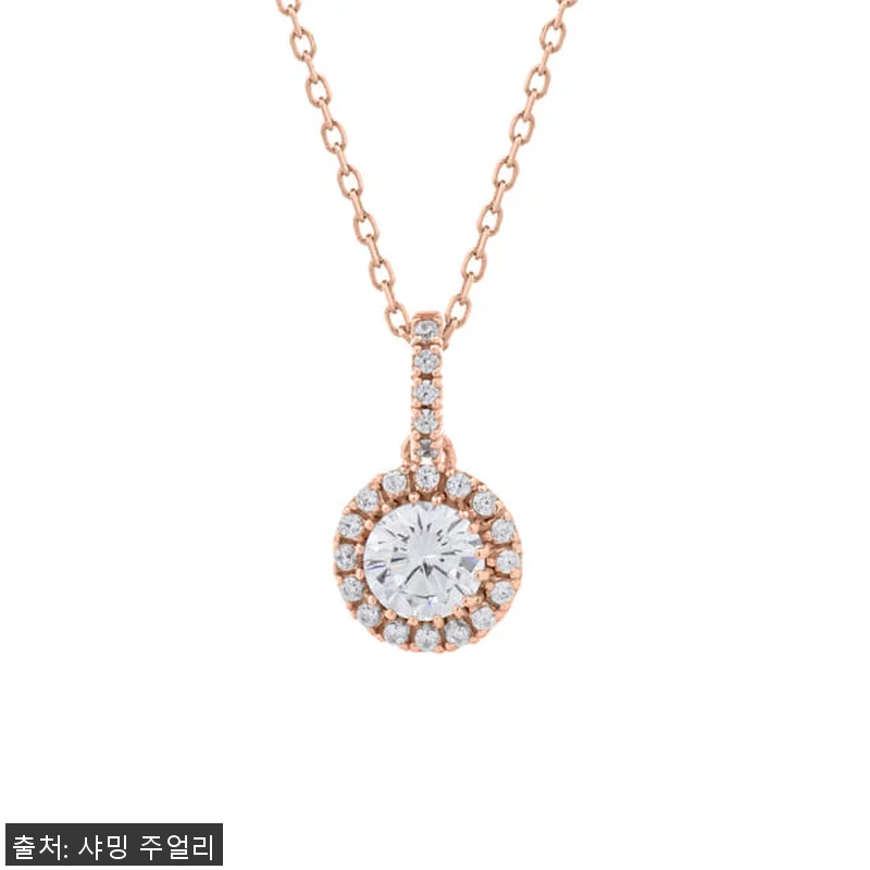 5부 천연 다이아 펜던트 목걸이, 프 관련 이미지 5