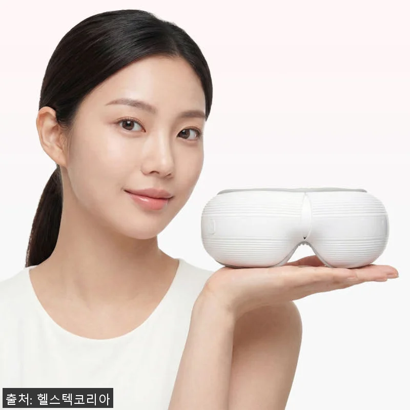 닥터체크 아이편해 온열 눈마사지기 사 관련 이미지 4