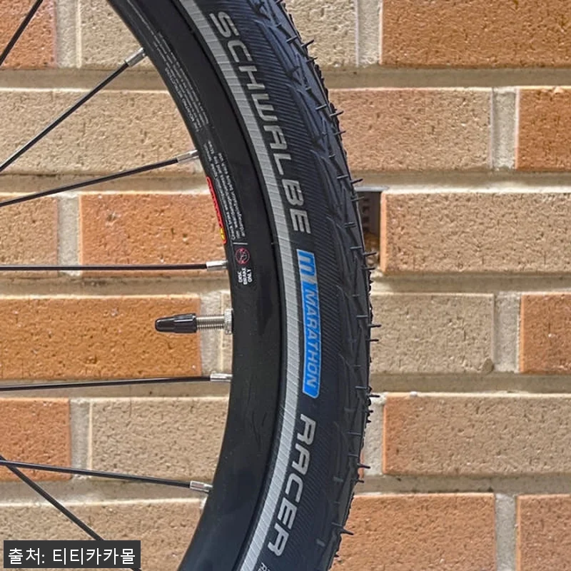 다혼 마리너 P9 HD 9단 유압디스 관련 이미지 5