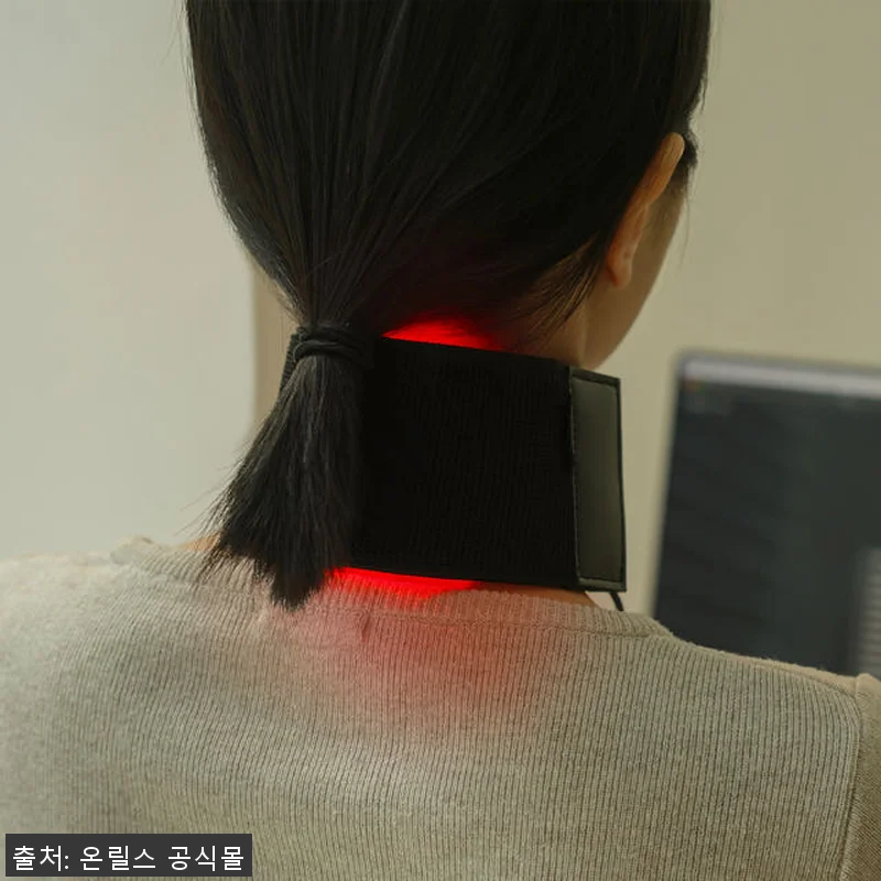 온릴스 근적외선 LED 손목 찜질 발 관련 이미지 4