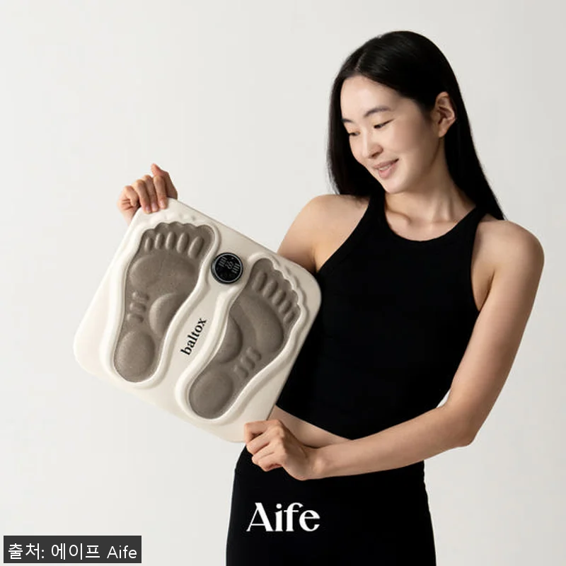 에이프 발톡스 EMS 발마사지기 사용 관련 이미지 5