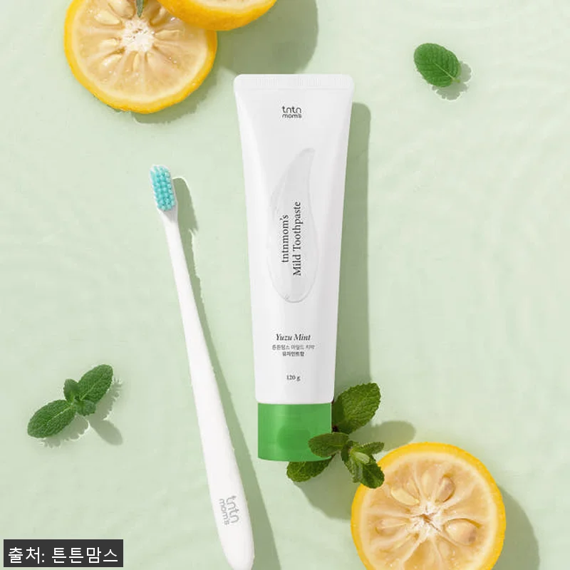 튼튼맘스 임산부 치약 유자민트향 12 관련 이미지 5